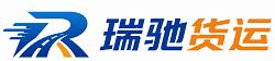 吉阳区附近回程货车调度｜工程机械爬梯车大件运输车调度